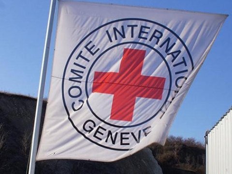 BQXK-nın Bakıdakı ofisi gələn həftə BAĞLANIR