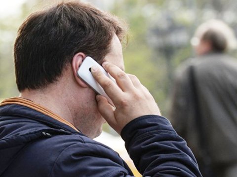 Telefonda icra başçısını təhqir etdi&nbsp;- Cərimələndi