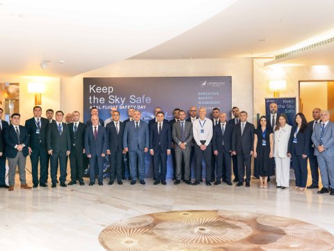 AZAL &ldquo;Uçuş Təhlükəsizliyi Günü&rdquo;