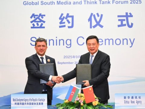 Əhməd İsmayılov Çinin Qlobal Cənub Media və Beyin Mərkəzlərinin Forumunda