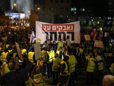 Qüdsdə Netanyahuya qarşı ETİRAZLAR