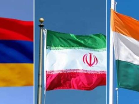 Представители МИД Армении, Ирана, Индии встретятся
