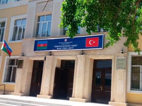 Bakıdakı bu liseyin 34 məzunu Türkiyənin nüfuzlu universitetlərinə qəbul olunub