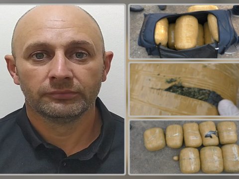 Задержан человек, привлеченный к наркокурьерству гражданином Ирана