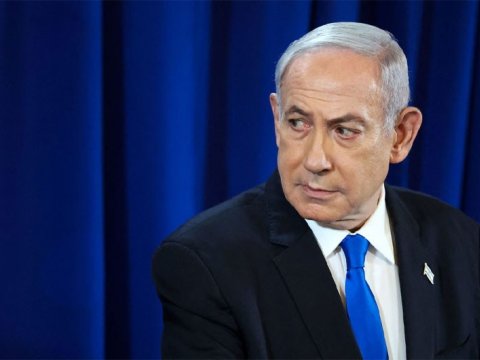 "Fələstin dövləti olmayacaq" - Netanyahu