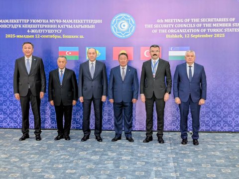 Təhlükəsizlik Şuralarının katibləri Bişkekdə toplandı