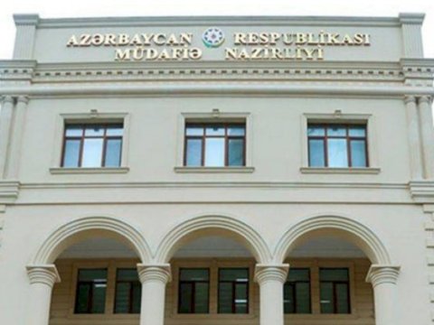 Министерство обороны распространило информацию