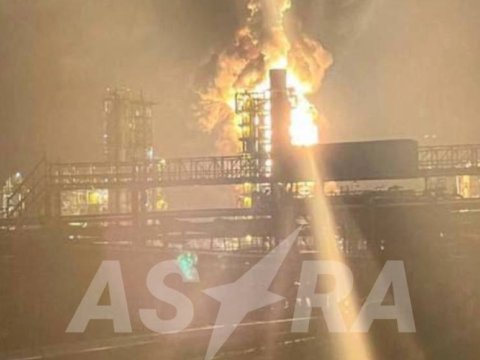 Ukrayna Rusiyanın ən böyük neft zavodunu VURDU