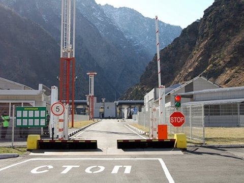 Ermənistan viza möhürlərindən Ağrı dağının təsvirini çıxarır