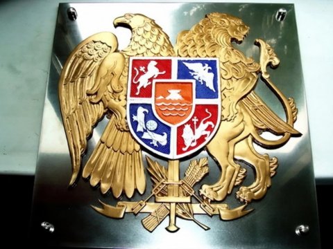 Ağrı dağı Ermənistanın gerbindən də çıxarılır? - AÇIQLAMA