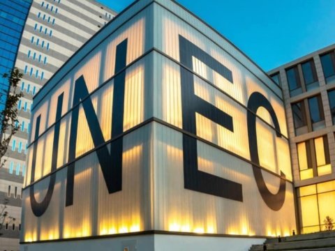 UNEC MBA dünyanın ən yaxşıları sırasında:&nbsp;QS MBA Rankings-də!