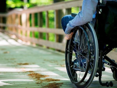 "Əlilliyi olan şəxslərin problemləri üzrə kompleks Proqram" dəyişdi