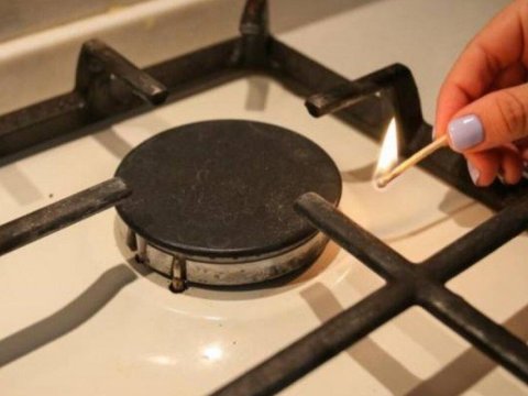 32&nbsp;min abonentin qaz təchizatı dayandırılacaq