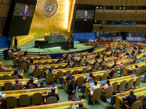 80-летие ООН: Достижения, недостатки и отношение к Азербайджану