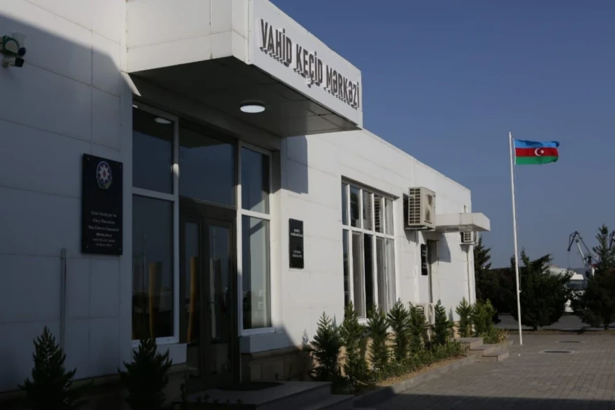 Bakı Limanında Vahid Keçid Mərkəzi istifadəyə verildi