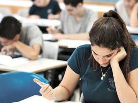 Kolleclərə qəbulun nəticələri elan olundu