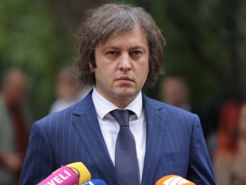 Gürcüstandan AŞPA-ya sərt reaksiya