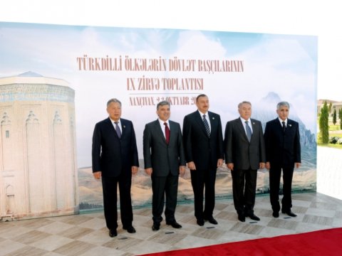 Türk Dövlətlərinin Əməkdaşlıq Günüdür