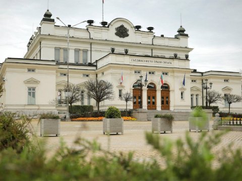 Bolqarıstanda prezidentin bu səlahiyyəti əlindən alındı