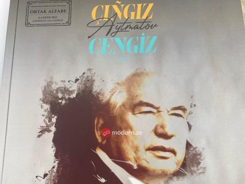 Ortak Türk Alfabesinde yazılan ilk kitap - FOTOĞRAFLAR