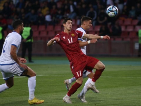 Ermənistan cərimələndi