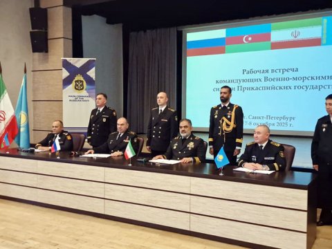 Xəzəryanı ölkələrin komandaları toplaşdı