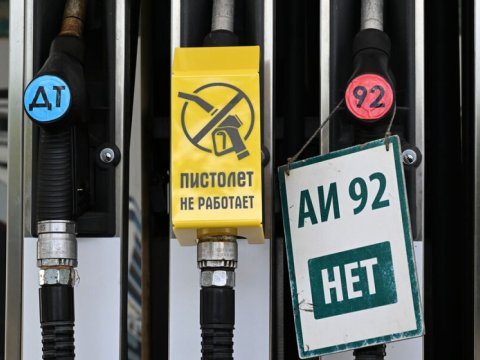 Rusya\'da yakıt krizi 