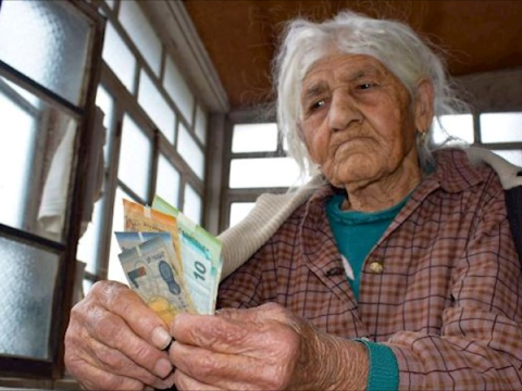 Sabah pensiyalar ödəniləcək