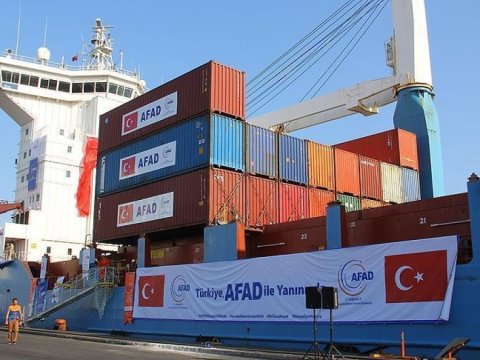 Türkiye Gazze\'de barışı denetleyecek