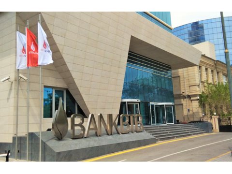 "Bank BTB" ən çox şikayət edilən bank oldu
