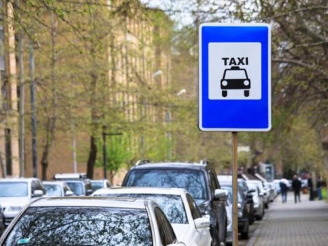 Dayanacaqlarla əlaqədar vahid qurum müəyyən ediləcək