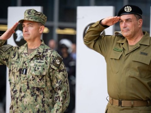 ABD Gazze\'ye asker gönderecek mi?