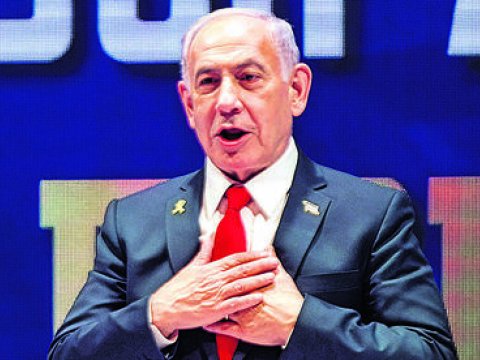 Нетаньяху обратился к народу: “...еще не закончилось”