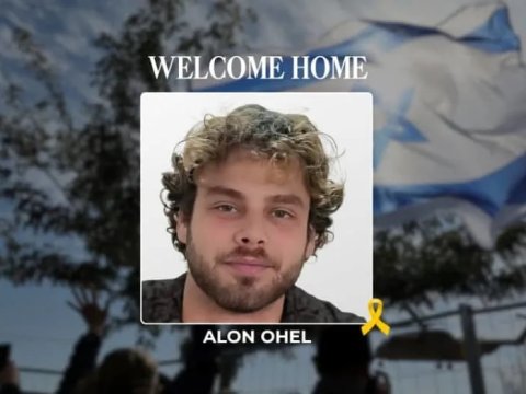 Onun pianosu 2 ildən çoxdur açıq qalıb...