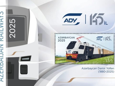 Dəmir yollarının yaranmasının 145 illiyi münasibətilə poçt markası buraxıldı