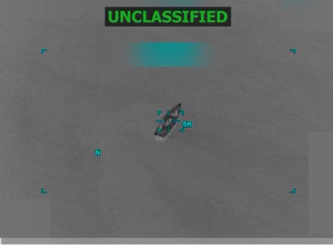 ABŞ daha bir gəmini vurdu