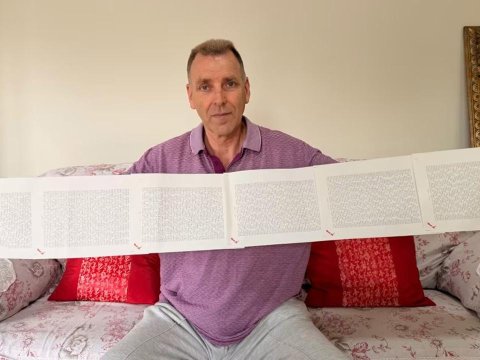 Adının uzunluğuna görə rekord qırdı