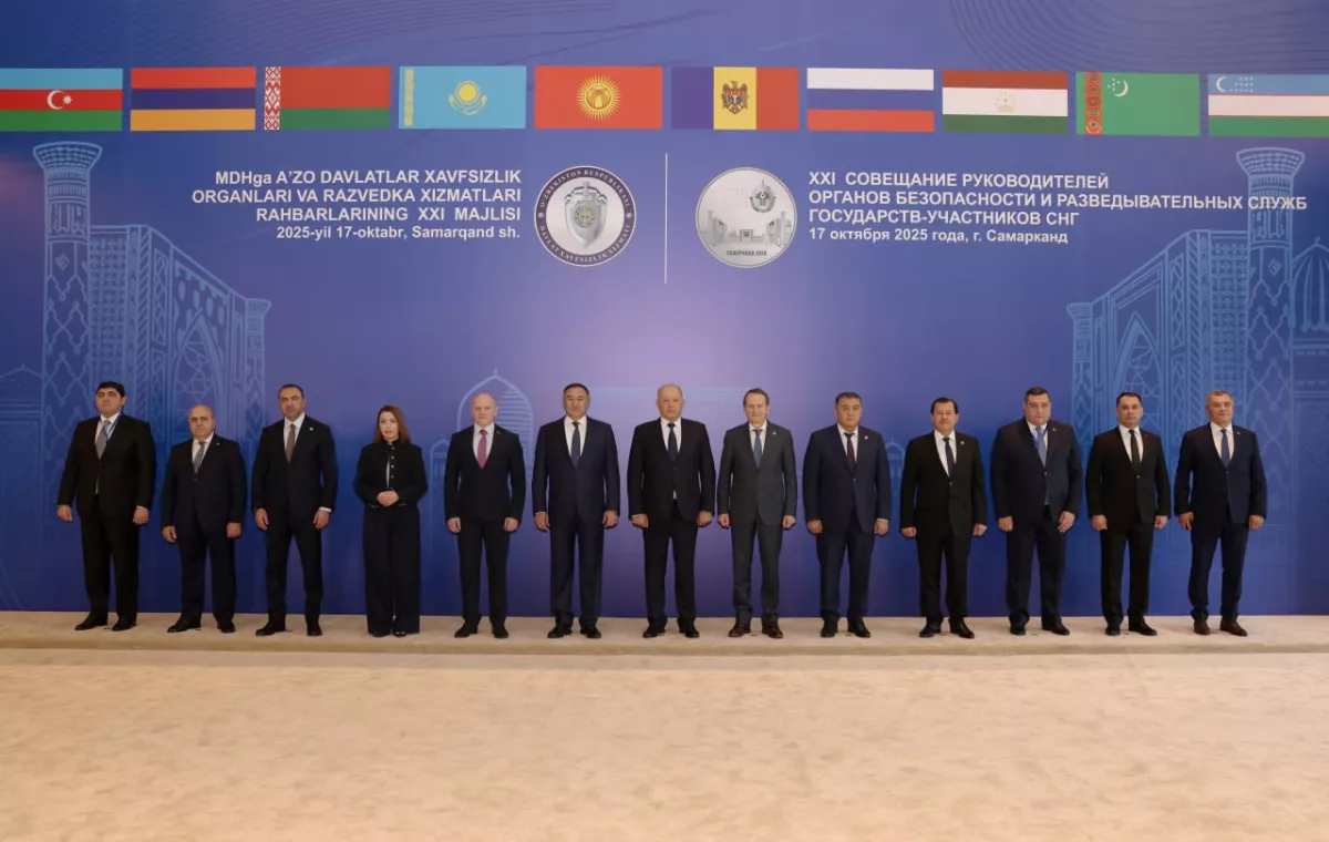 MDB-nin kəşfiyyat rəhbərləri memorandum imzaladılar