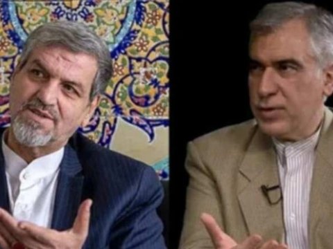 В Иране депутаты получили тюремные сроки