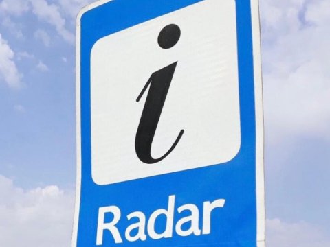 DİN-dən radarlarla bağlı sürücülərə müraciət - VİDEO