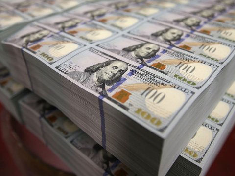 Neft Fondunun aktivləri 70 milyard dolları ÖTÜB