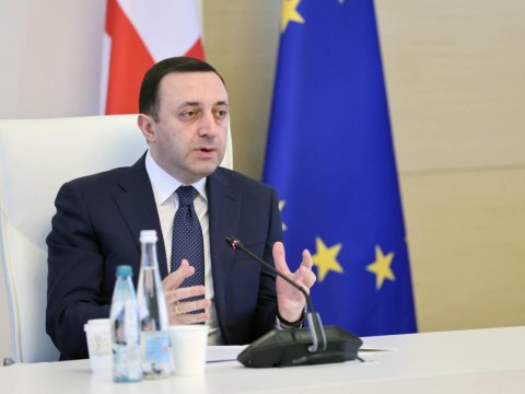 Qaribaşviliyə qarşı ittiham irəli sürüldü