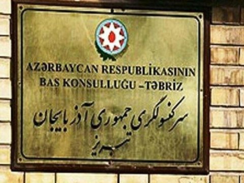Dövlət başçısı Təbrizdəki konsulluğu geri çağırdı, yenisini təyin etdi - FOTO