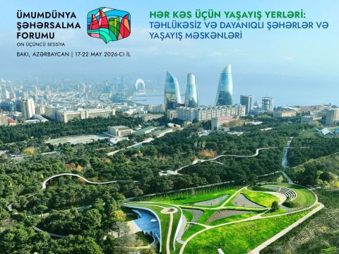 Şəhərsalma Forumunun rəsmi səhifələri