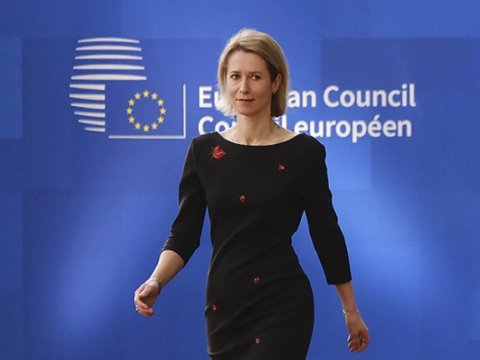 Avropa İttifaqı Bakı və İrəvan arasında sülh prosesini dəstəkləyir