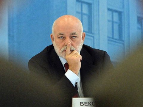 “Pul haradan tapaq? Pul yoxdur” - Milyarderdən çağırış