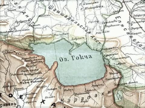 Sevan deyil, Göyçədir! - Tarixi XƏRİTƏ