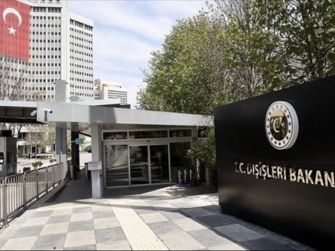 Türkiyə XİN-dən Zəfər Günü TƏBRİKİ