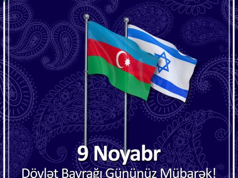 İsrail səfirliyi Azərbaycanı TƏBRİK ETDİ