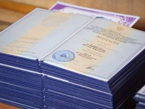 141 nəfərin diplomu tanınmadı